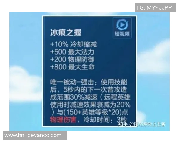 英雄联盟S15赛季装备选购与游戏手柄推荐全攻略