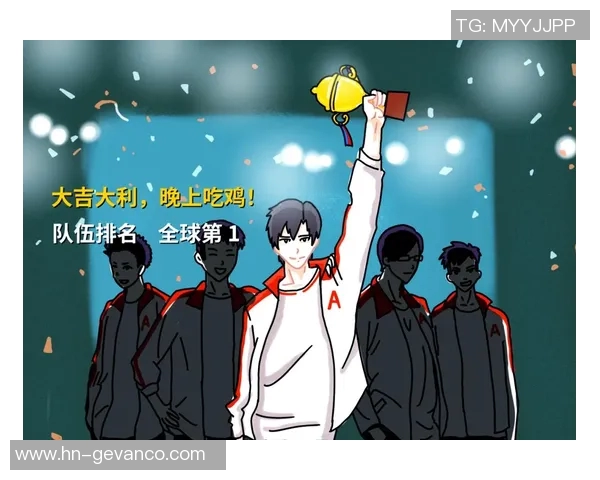 电竞比分全球总决赛特别报道BLG战队的崛起与挑战之路