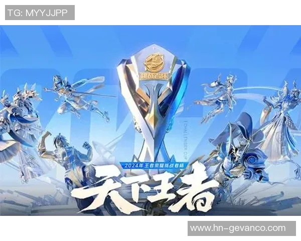 EDG在S15电竞总决赛CSGO快攻策略的成功与失败分析