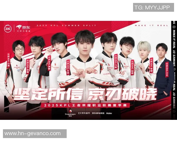 热议英雄联盟JDG战队如何通过力量变革重塑电竞格局与未来发展实时数据 热议英雄联盟JDG战队如何通过力量变革重塑电竞格局与未来发展实时数据