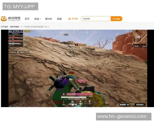 esports最新数据和平精英焦点RNG团队协作策略与战术分析探讨 esports最新数据和平精英焦点RNG团队协作策略与战术分析探讨